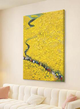 油菜花海奶油风肌理砂岩黄色风景竖版卧室客厅装饰画肌理玄关挂画