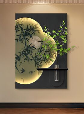 墨竹月影原木风玄关壁灯高级感水培绿植装饰画走廊过道砂岩肌理画