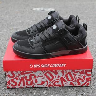 轻鞋底DVS滑板鞋2.0科技夹层减震大底舒适休闲耐磨板鞋DC同款sk8
