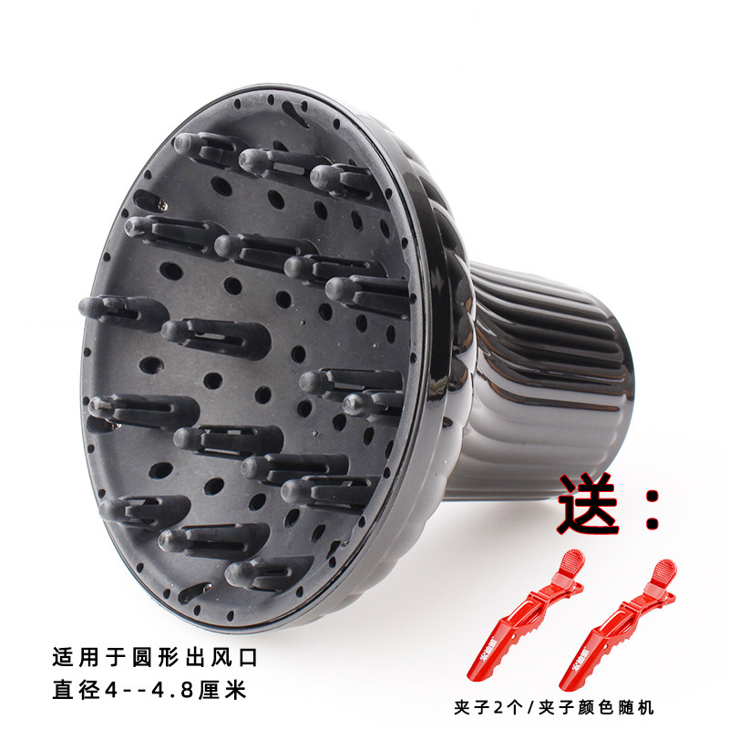 发廊专用电吹风机吹卷发风罩头发打理定型风筒美发店专业大烘罩器,个人护理/保健/按摩器材,电吹风配件,淘宝优惠券,粉丝福利购,淘宝优惠卷