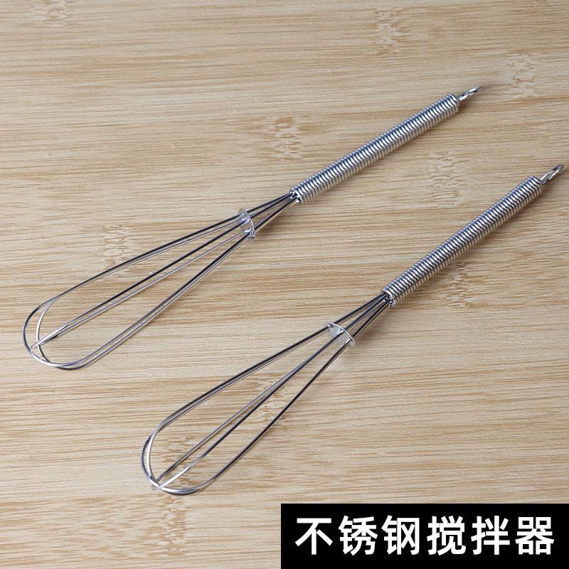 色膏染膏自动搅拌器手压半自动式打蛋神器专业美发染膏搅匀机调棒