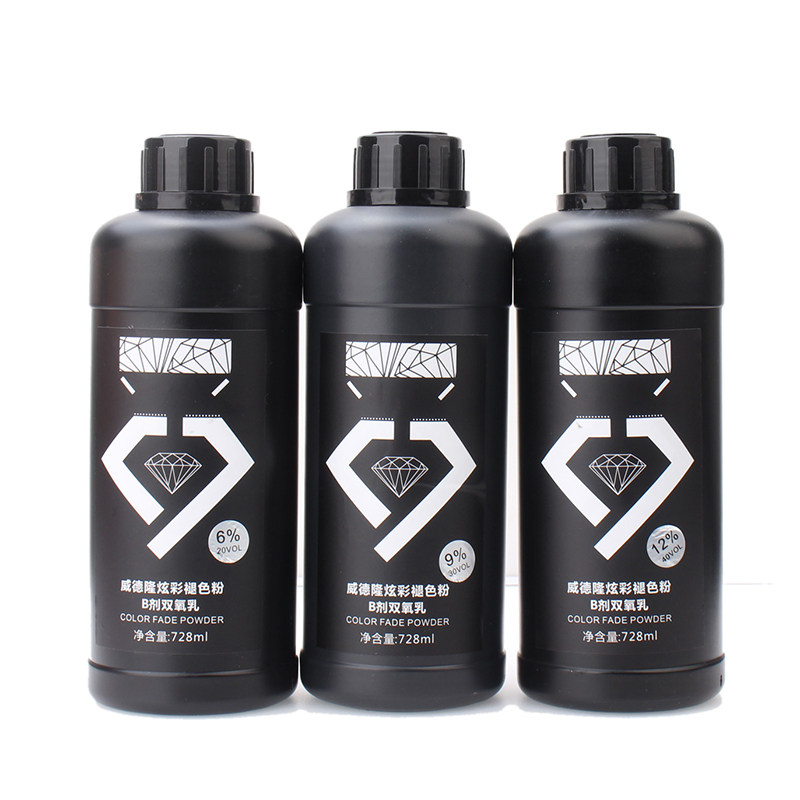 发廊专用染发双氧奶芳香不刺激理发店大瓶6度9度12度双氧乳,美发护发/假发,彩染,淘宝优惠券,粉丝福利购,淘宝优惠卷