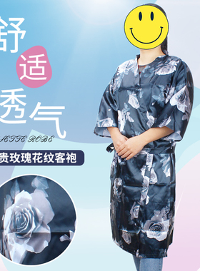美发客袍理发店顾客衣服美容院客服高档时尚发廊剪发烫染和服潮牌