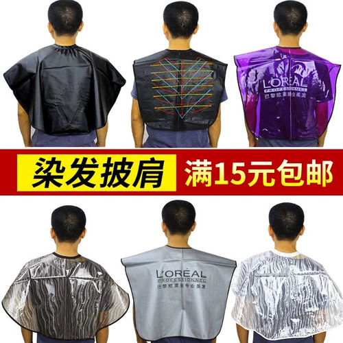 Водонепроницаемая накидка для стрижки волос, увеличенная толщина
