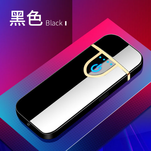 网红充电打火机sdin电热丝防风