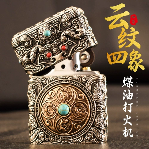 Встреча главного лидера легкая борьба с четырьмя слонами личность