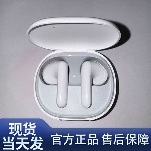 小米Air3SE通用无线通话智能降噪蓝牙入耳式耳机