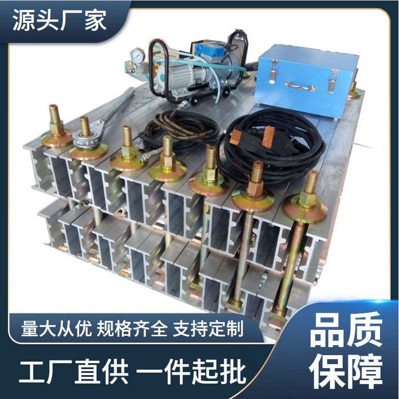 厂家供应矿用皮带硫化机输送带接头修补机防爆电热式输送机硫化器