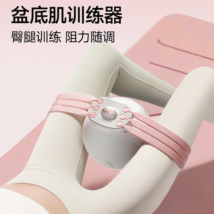 新款瑜伽球盆底肌练大腿内侧赘肉神器产后凯格尔女夹腿锻炼内收肌图片