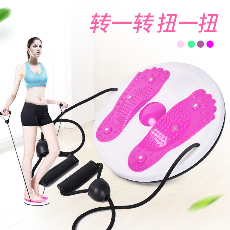 扭腰机带拉绳扭腰盘家用健身运动器材转转盘磁石扭扭乐瘦腰收腹