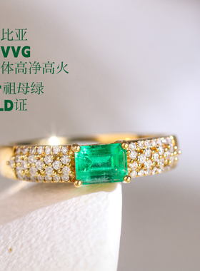 游心珠宝22哥伦比亚木佐VVG微油GUILD证54分祖母绿钻石18K金戒指