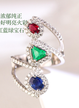 游心珠宝9先锋设计感一次得四种贵宝1ct红蓝绿宝石钻石18K金戒指