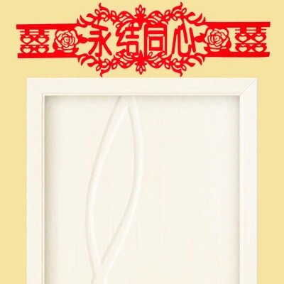 婚庆结婚装饰门帘无纺布喜结良缘百年好合门楣婚房门头喜横幅|msdalam kategori bekalan perayaan/hadiah, kata-kata hi/potong kertas/pelekat - dari Buy2taobao.com untuk memberikan perkhidmatan ejen Taobao profesional membeli