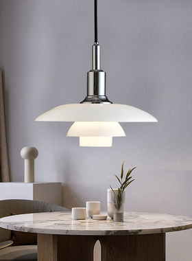 丹麦设计师PH3餐厅吊灯卧室北欧客厅灯具轻奢装饰玻璃飞碟吧台灯