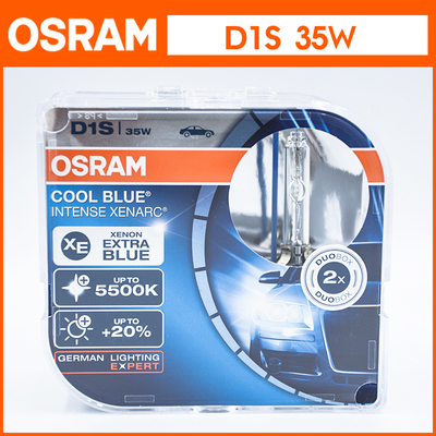 欧司朗进口升级版CBI-XE炫蓝5500K超亮白光汽车氙气疝气大灯泡D1S