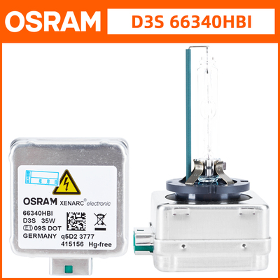 原厂D1S/D3S/D8S远近光氙气灯泡