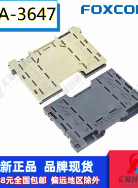 Foxconn富士康PE36473-01NK2-1H连接器LGA3647接插件电脑CPU座子