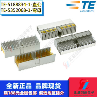 TE/AMP泰科5188834-1背板CPCI连接器2.0mm插座110Pin公座5*22针P1