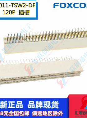 Foxconn富士康EH06011-TSW2-DF显卡插槽120P插板PCI-E直插180度
