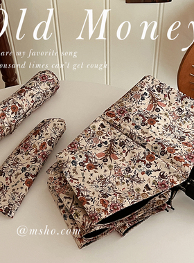 msho老钱风！法式复古高级感碎花晴雨伞女高颜值黑胶折叠太阳伞