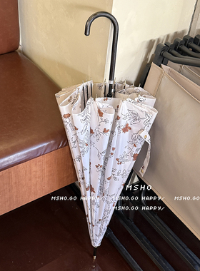 msho复古碎花雨伞女高颜值ins风16骨加固长柄伞高级感双人直杆伞