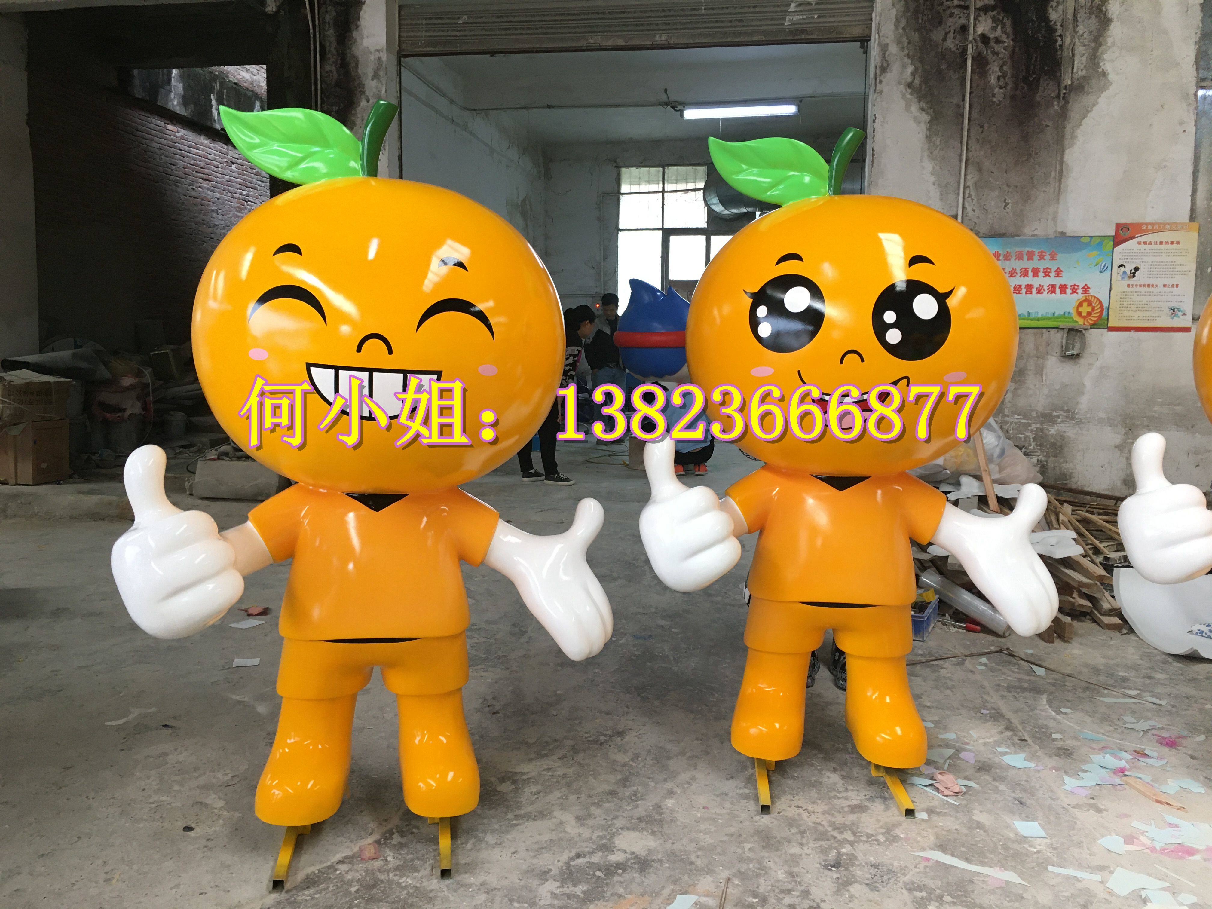 玻璃钢纤维ip水果福娃柑橘宝宝蜜桔宝贝沃柑形象卡通公仔人偶雕塑