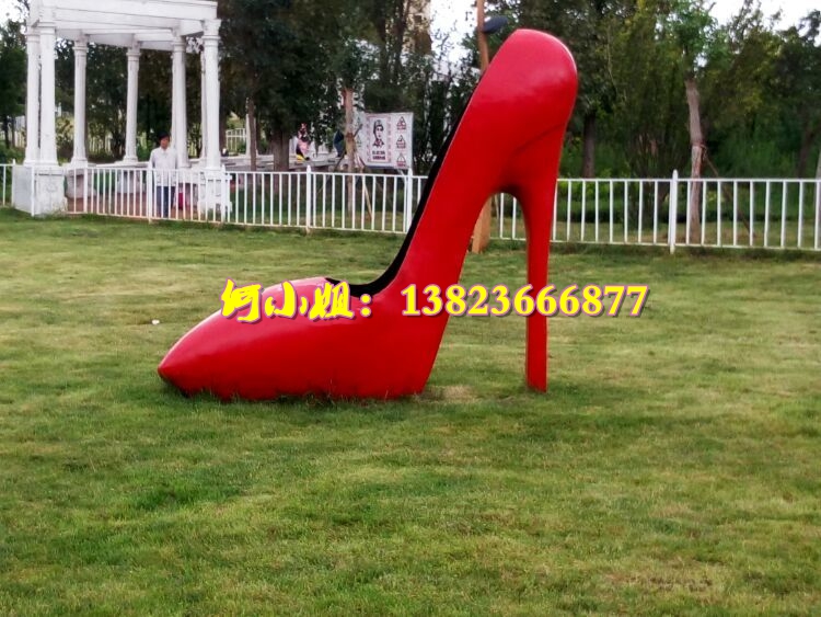 景区城市广场园林景观超大号大型仿真玻璃钢高跟鞋雕塑模型道具