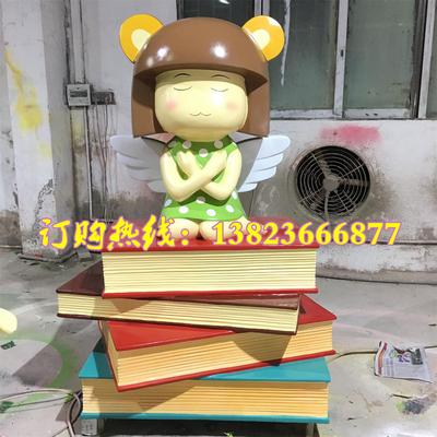 学校园品牌吉祥物IP形象玻璃钢卡通熊孩子学生卡通人物公仔玩偶