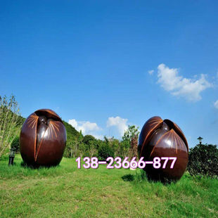 茶油果主题玻璃钢裂开油茶果山茶籽果实打卡拍摄道具小品装饰摆设