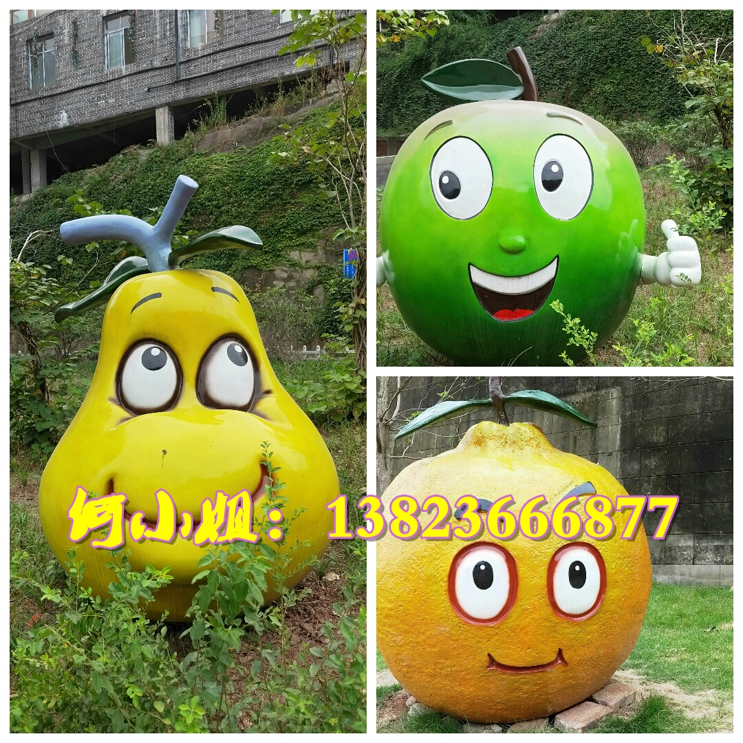 农业嘉年华水果吉祥物公仔玻璃钢雪梨梨子鸭梨青梨雕塑卡通人偶物