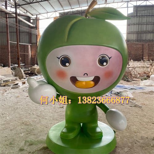 frp树脂工艺品定制大型玻璃钢水果人物卡通公仔雕塑形象美陈摆件