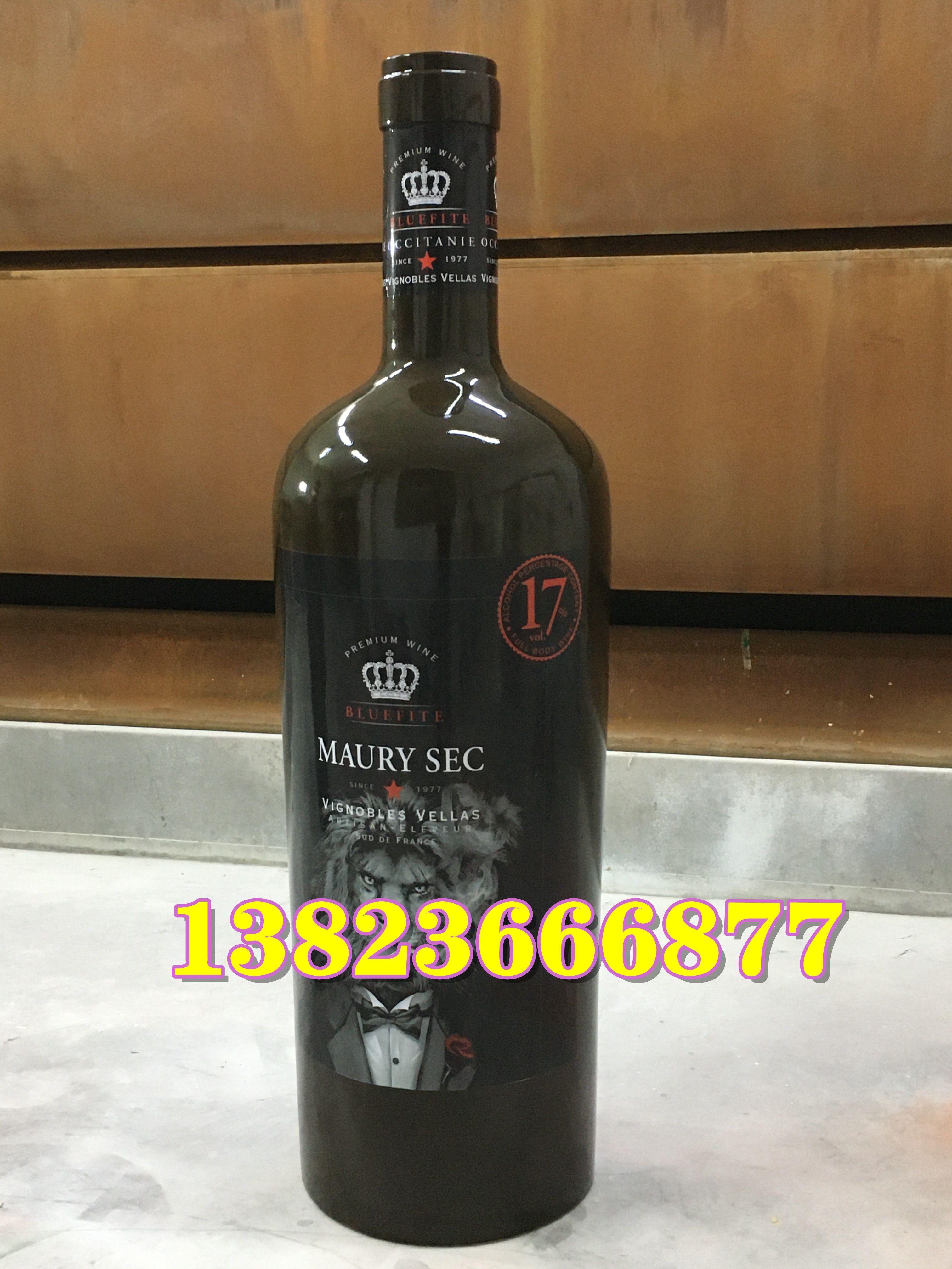 贵州茅台文化节开业活动道具模型雕塑玻璃钢酒瓶大号瓶子塑像道具