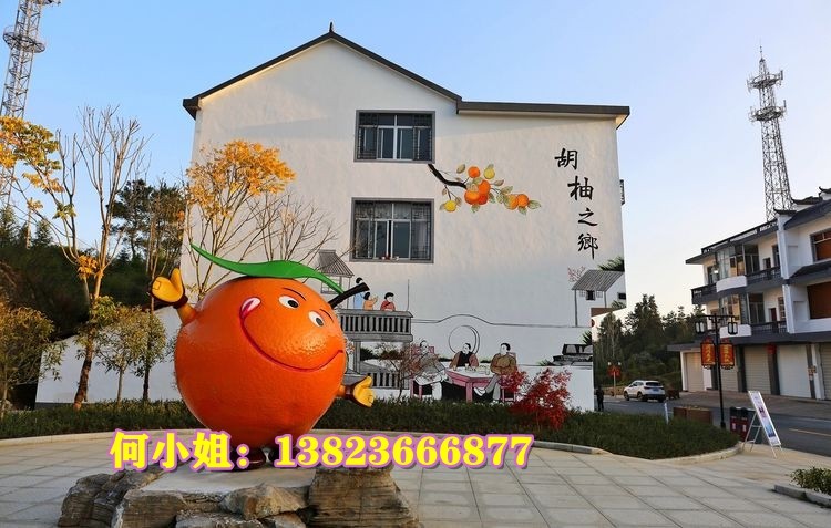 胡柚之乡招牌景观小品玻璃钢卡通柑橘橘子桔子IP雕塑娃娃人偶形象