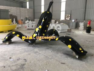 户外树脂纤维公共休息凳子玻璃钢家具香蕉皮休闲座椅商场美陈装饰