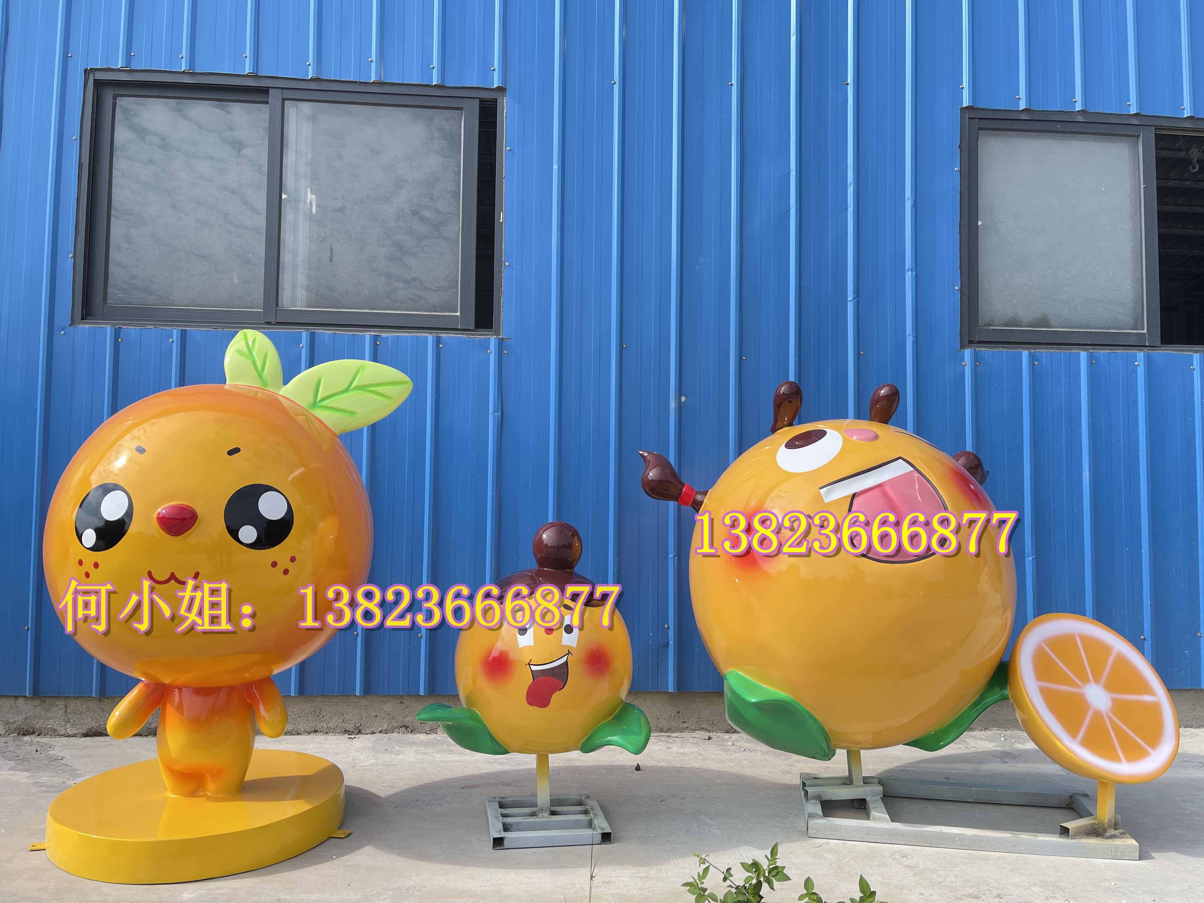 城市公园建设广场景观节点桔子小品玻璃钢沃柑橘子卡通雕塑娃娃ip