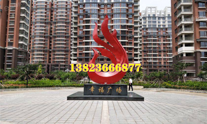 楼盘户外广场大型抽象火凤凰标志玻璃钢火焰雕塑造型景观小品摆件
