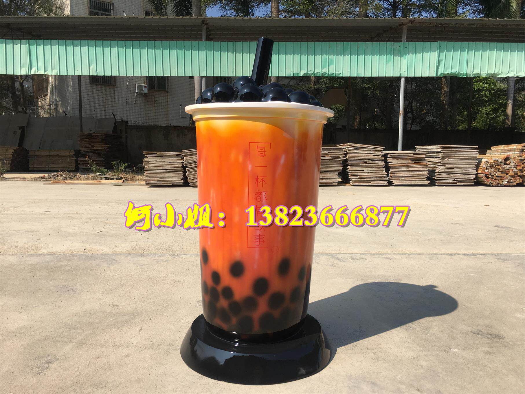 高仿真玻璃钢纤维定制大杯子模型FRP奶茶杯瓶子罐子雕塑道具摆设