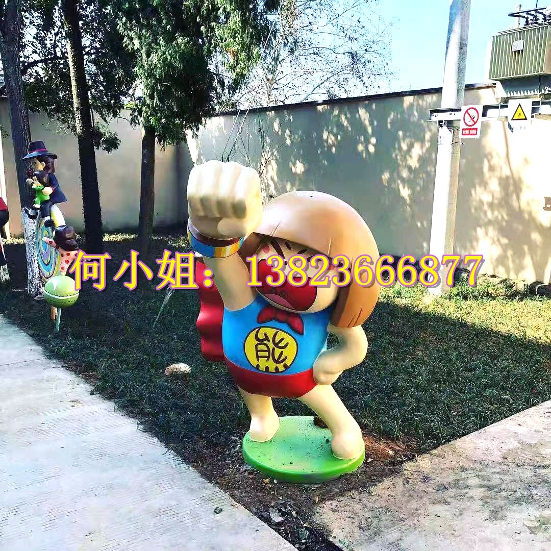 校园动漫IP形象玩偶玻璃钢吉祥物卡通超人公仔雕塑装饰动画工艺品