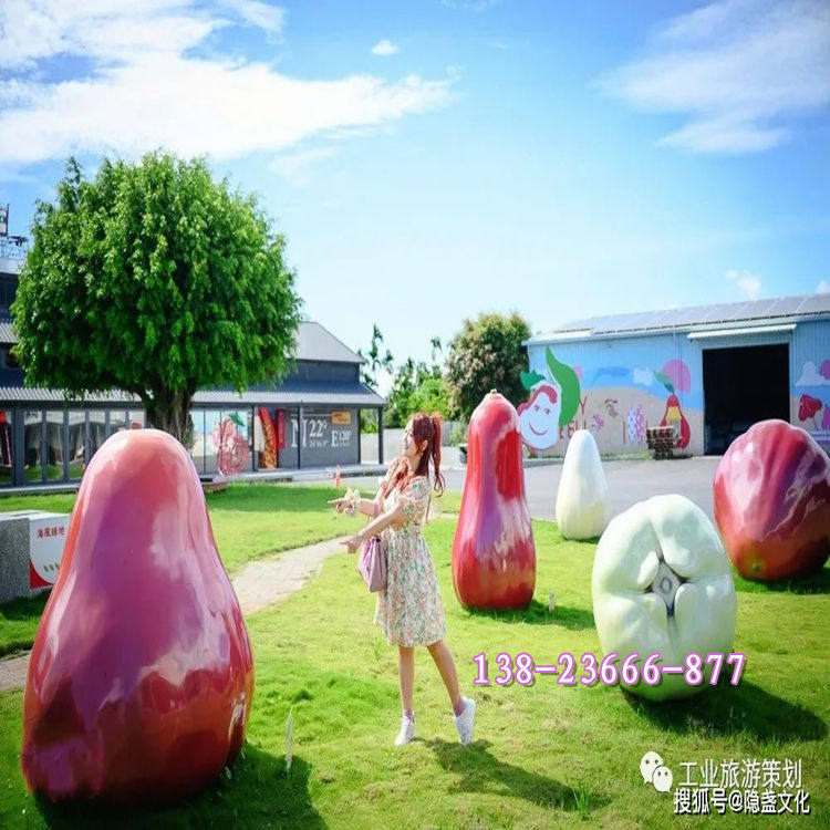 出口台湾玻璃钢纤维大号打卡景观玻璃钢莲雾雕塑道具模型小品摆件