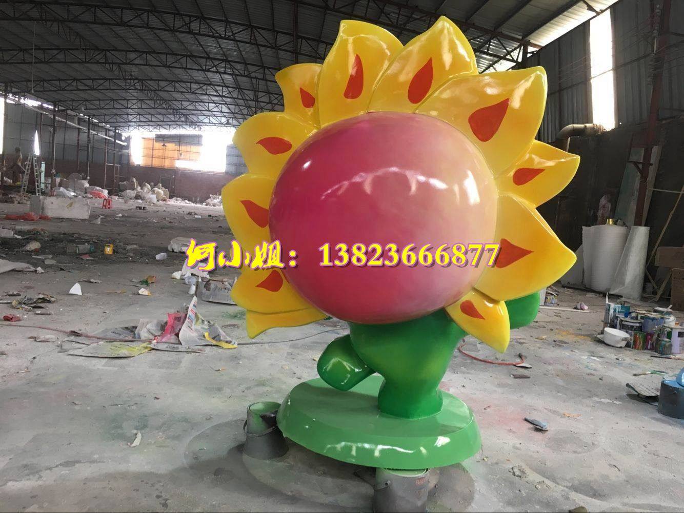 仿真植物雕塑玻璃钢太阳花造型小太阳小葵花树脂纤维模型户外园林