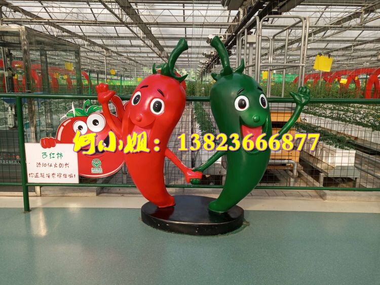 蔬菜大棚迎宾吉祥物卡通玻璃钢红辣椒尖椒菜椒雕塑公仔娃娃小人偶