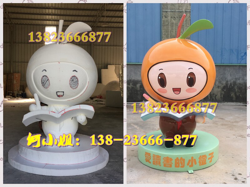 水果公仔迎宾读书看书玻璃钢卡通女孩雕塑公仔娃娃玩偶吉祥物摆设