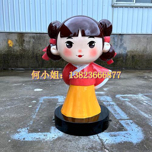 唐装古代56个少数民族卡通小人物玻璃钢吉祥物雕塑ip形象福娃人偶