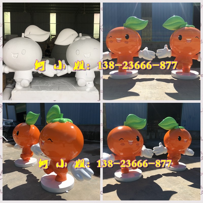 玻璃钢雕塑玩偶定制仿真卡通蜜橘公仔桔子娃娃道具模型青柑装饰品
