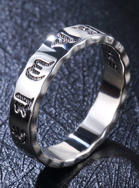 六字真言心经泰银食指手工戒子