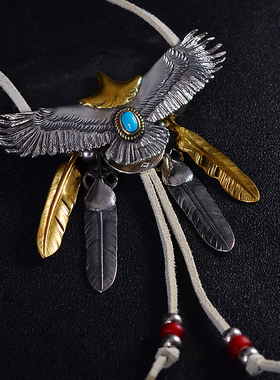 高桥风格绿松石鹰羽毛男琉璃珠