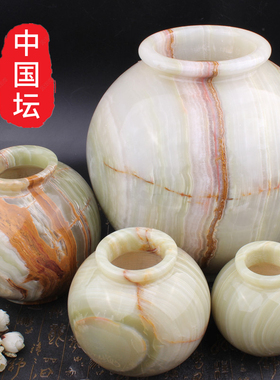 巴基斯坦玉雕玉石中国坛中式家居玉坛子花瓶摆件玄关玉器玉罐子