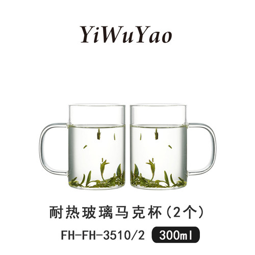 SGS国际检测标准一屋窑经典款