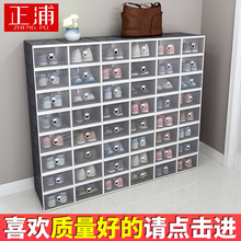 24.9元包邮 正浦 透明收纳鞋盒 20.5*29*12cm 8个装