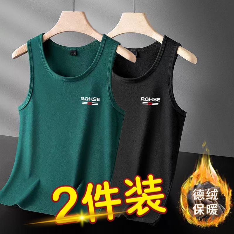 2025新款秋冬热销双面德绒保暖背心高档字母印花韩版百搭帅气大码